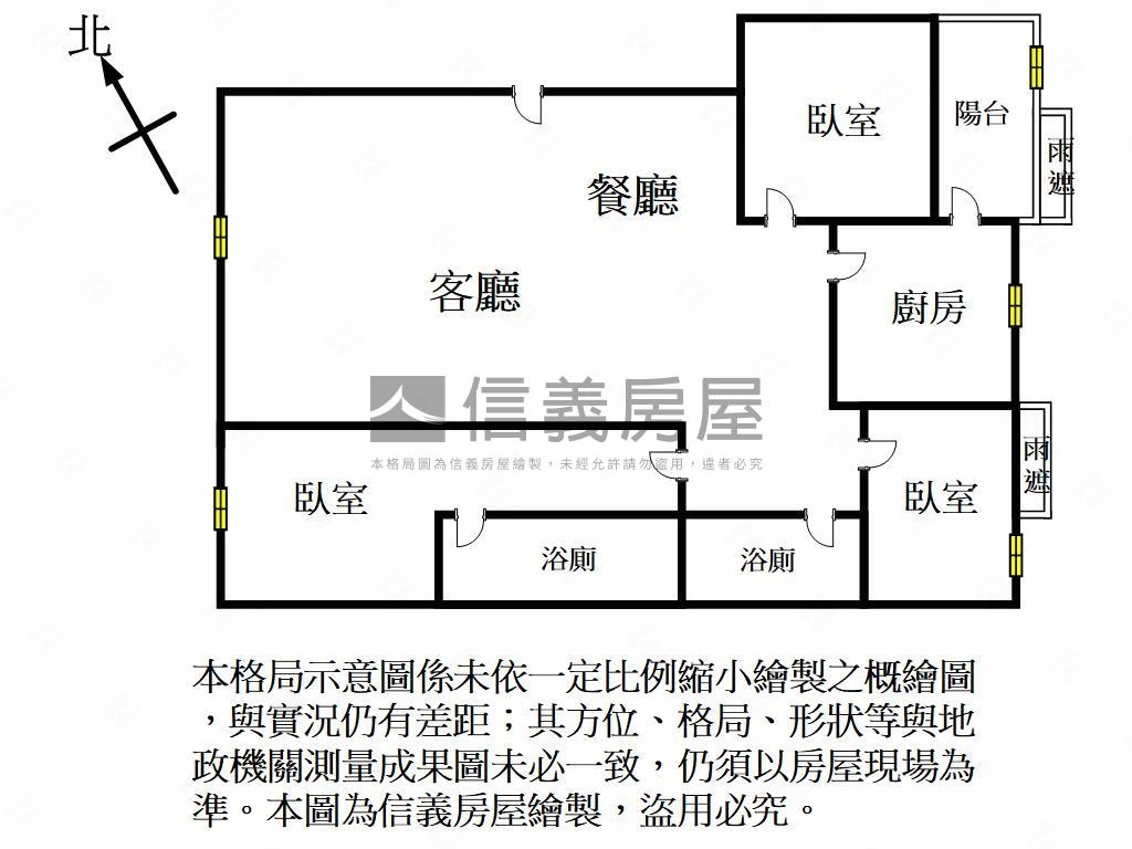 維納斯三房車位房屋室內格局與周邊環境