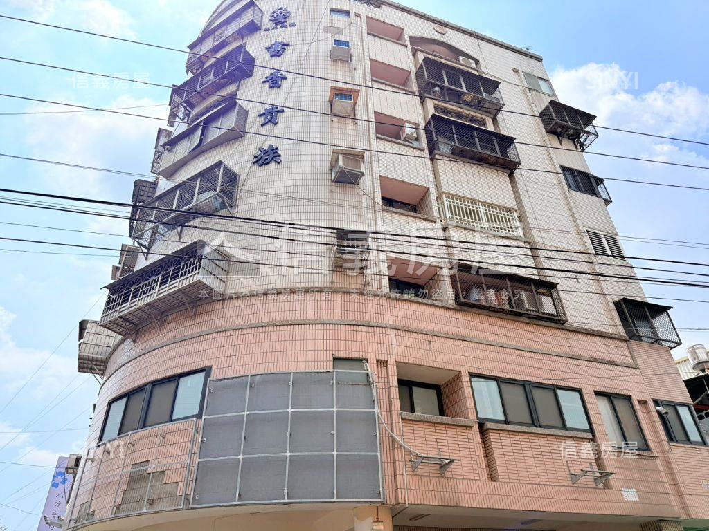 書香貴族稀有釋出房屋室內格局與周邊環境