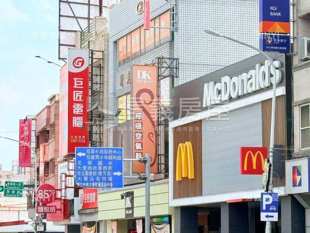 書香貴族稀有釋出房屋室內格局與周邊環境