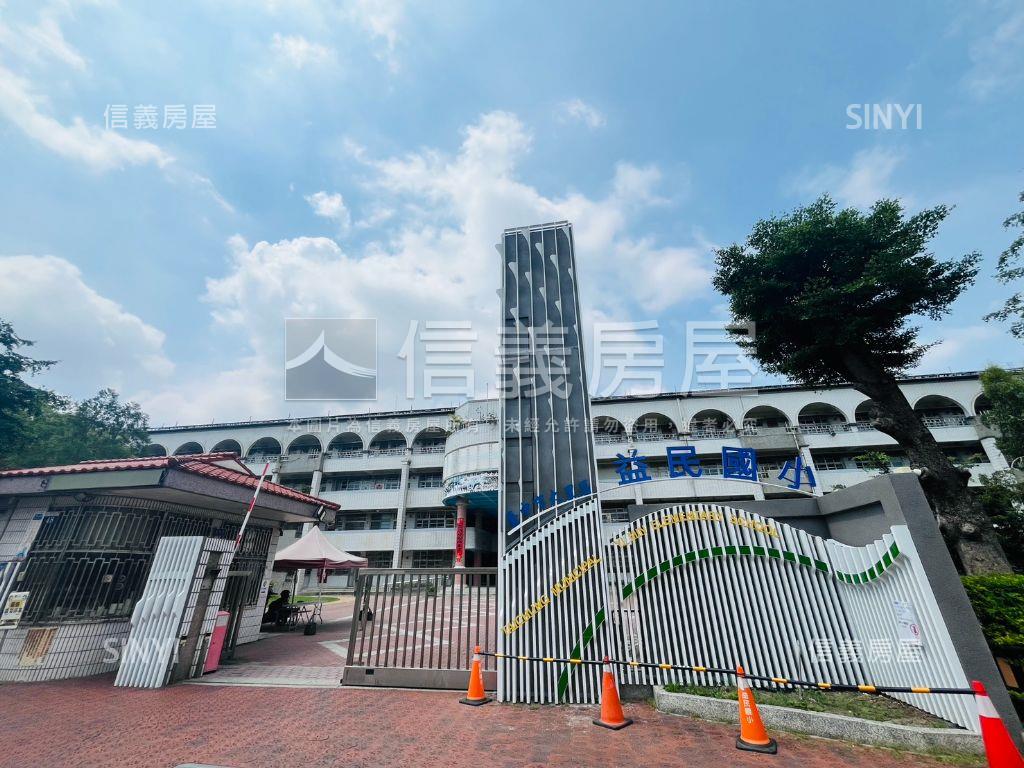 書香貴族稀有釋出房屋室內格局與周邊環境