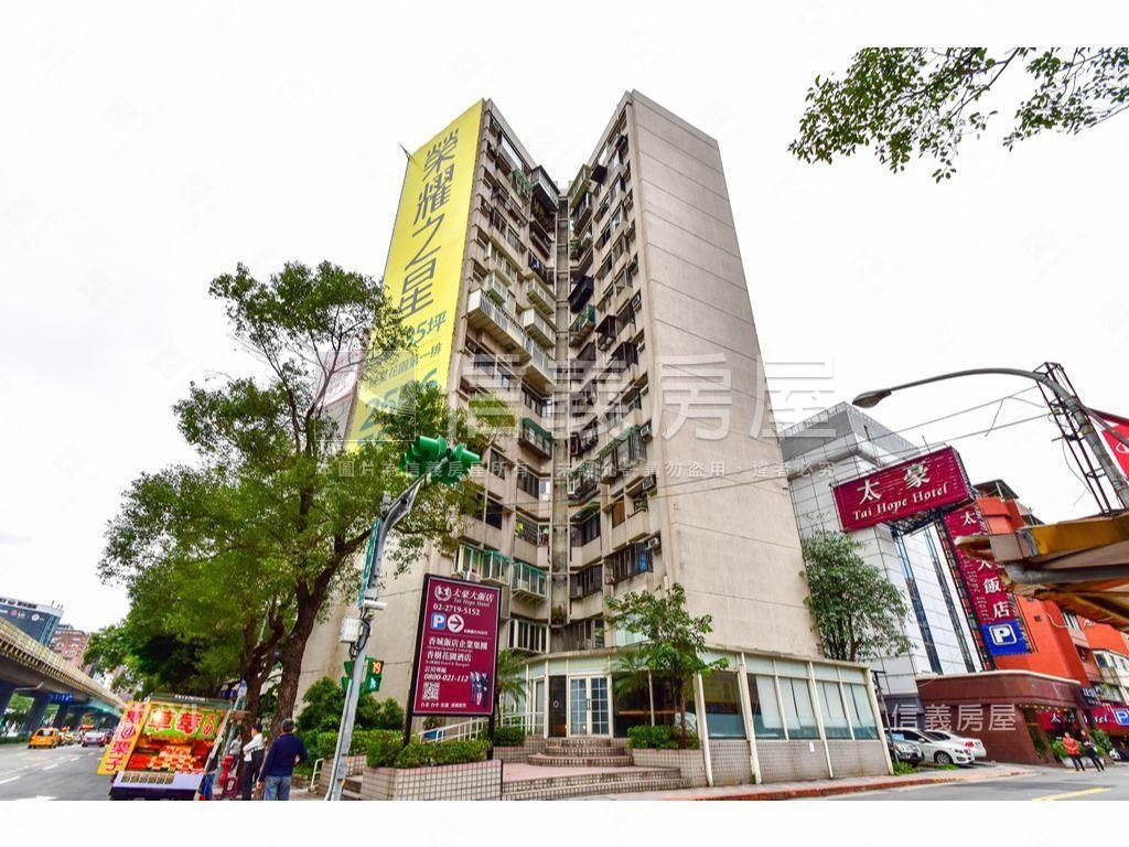 稀有興安有管理中高樓釋出房屋室內格局與周邊環境