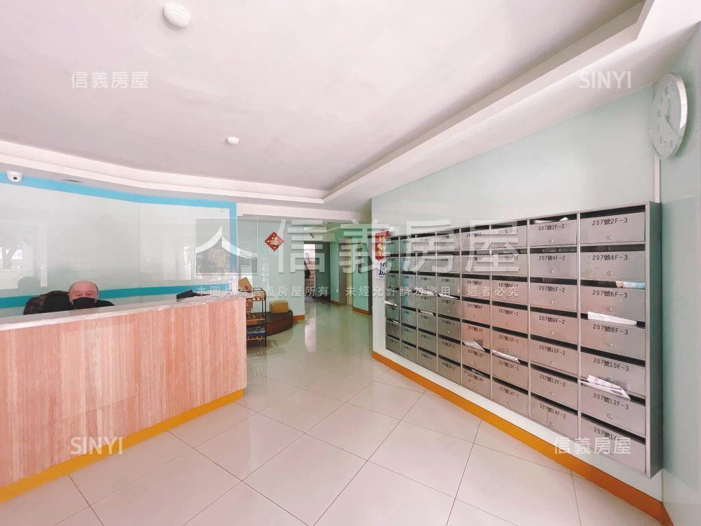 稀有興安有管理中高樓釋出房屋室內格局與周邊環境