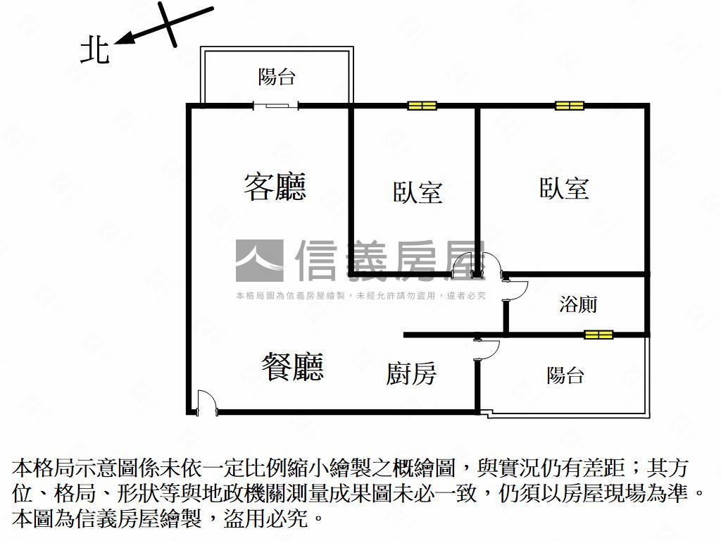 面河岸美視野兩房平車房屋室內格局與周邊環境