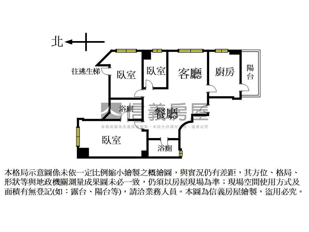 全新一層一戶車位五樓房屋室內格局與周邊環境