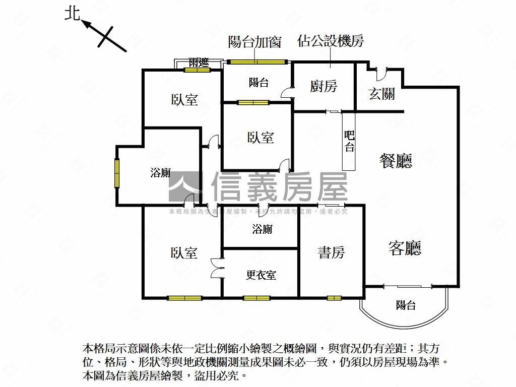 山河海景尚海４房房屋室內格局與周邊環境