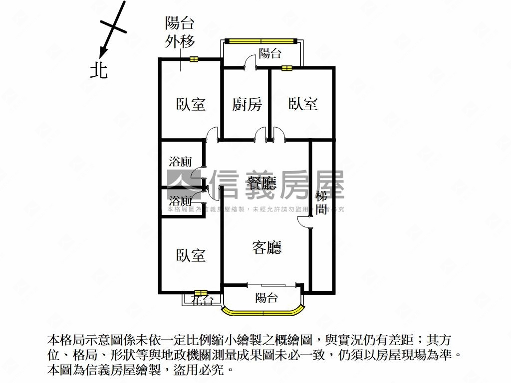 八德雅致小資三房房屋室內格局與周邊環境