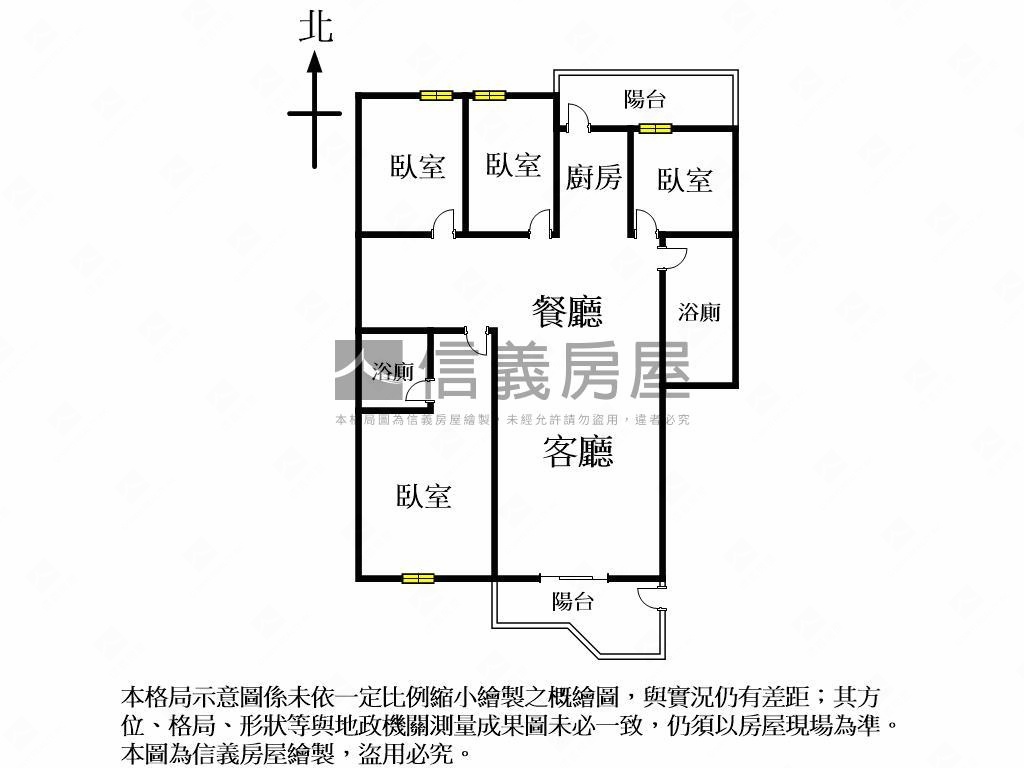 國泰建設四房平車近捷運宅房屋室內格局與周邊環境