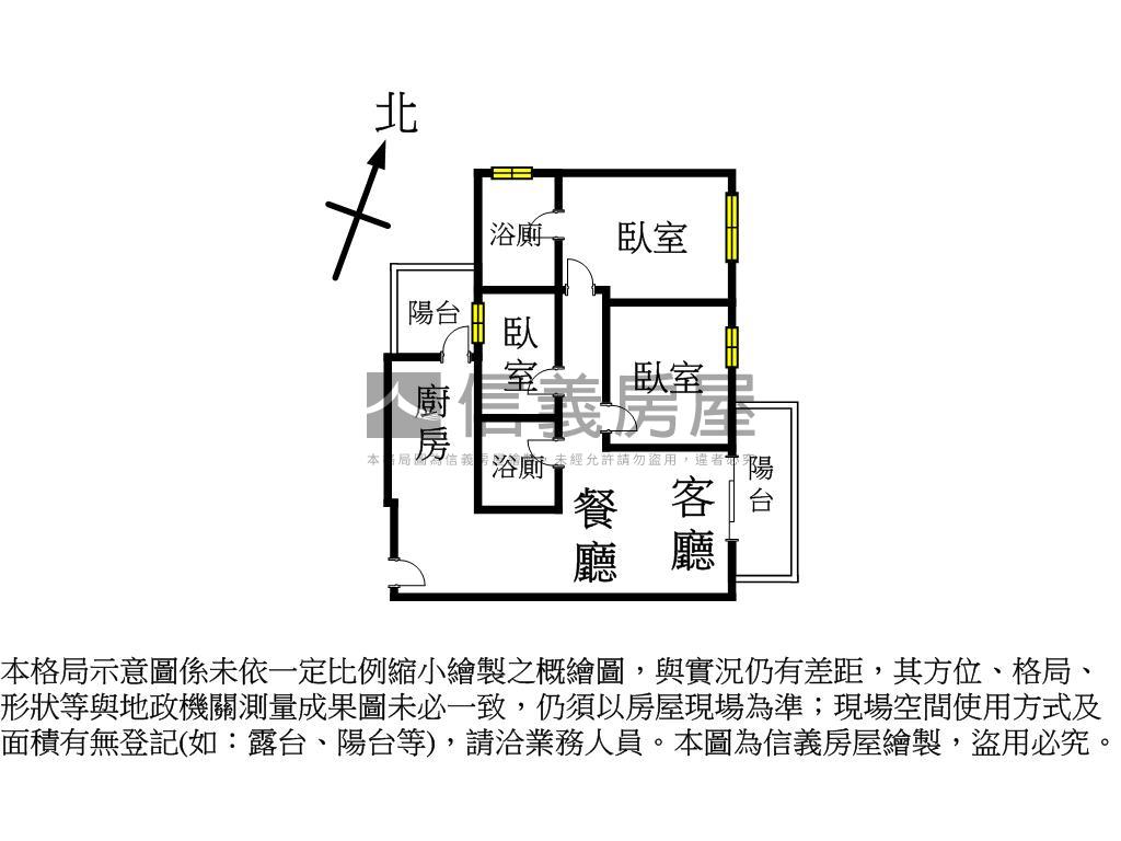 茂洋馥域｜低總價輕鬆三房房屋室內格局與周邊環境