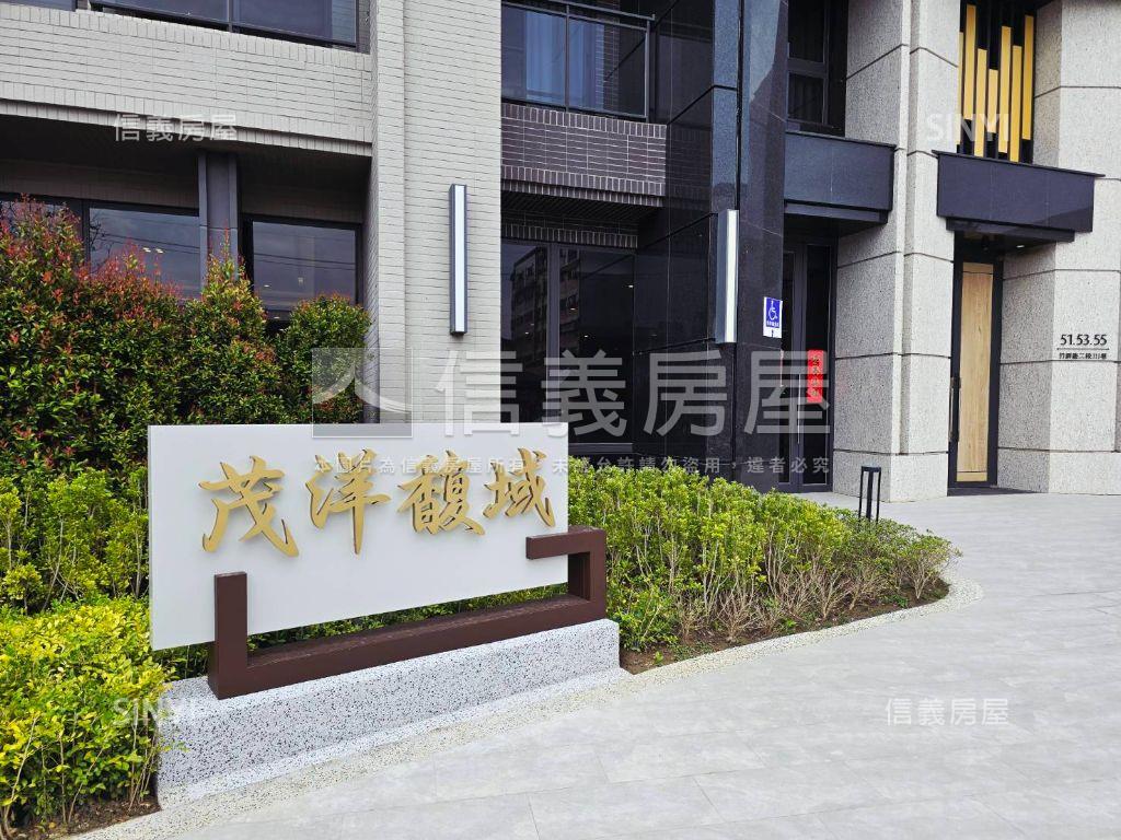 茂洋馥域｜低總價輕鬆三房房屋室內格局與周邊環境