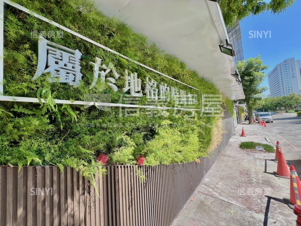 達麗冶翠帝王三房視野戶房屋室內格局與周邊環境