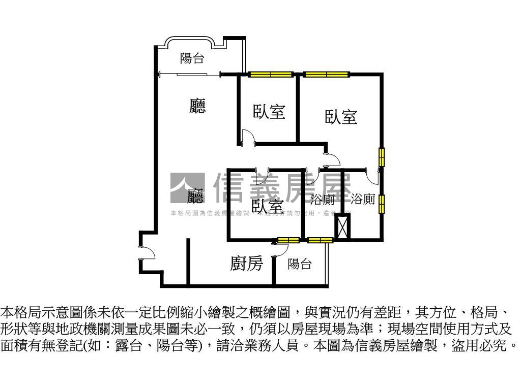 達麗冶翠帝王三房視野戶房屋室內格局與周邊環境