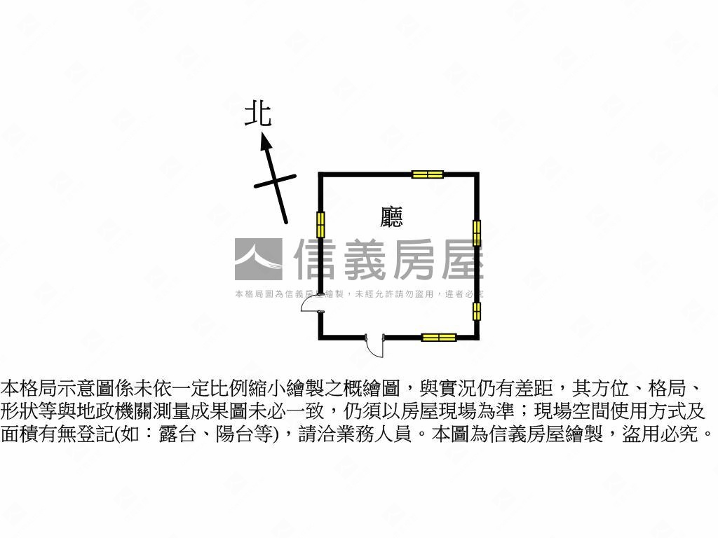 宜蘭＊翠影環繞＊美築房屋室內格局與周邊環境