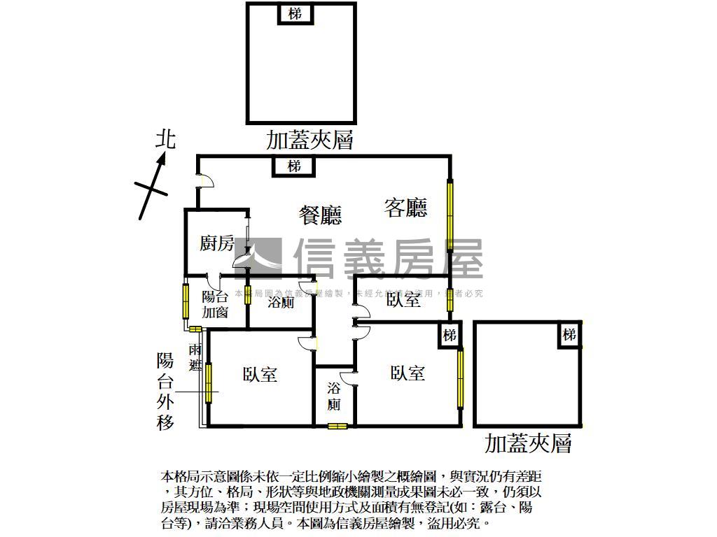梵谷與我三房車位庭院戶房屋室內格局與周邊環境