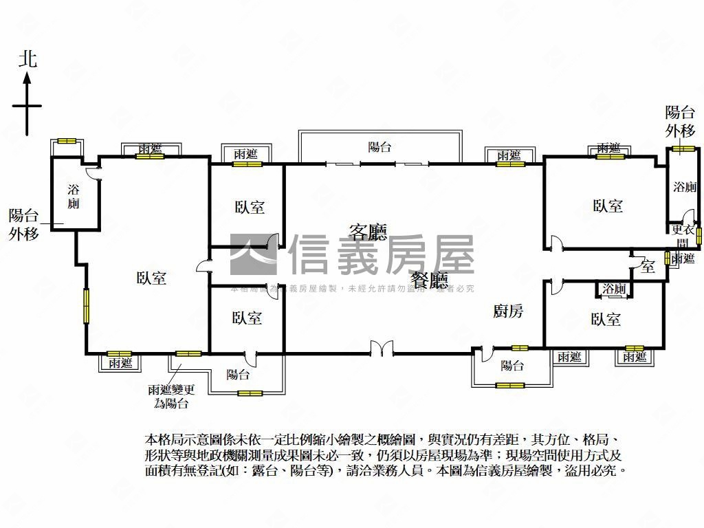 西屯如來五房視野帝王戶房屋室內格局與周邊環境