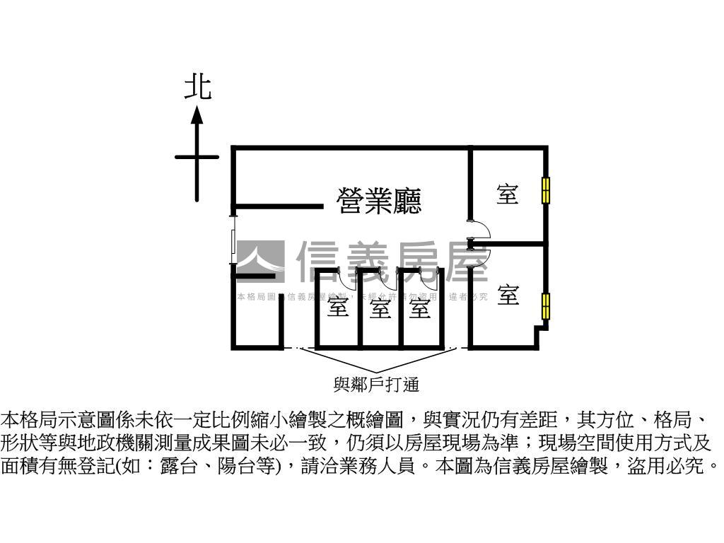 崇德｜洛克斐勒８樓金商辦房屋室內格局與周邊環境