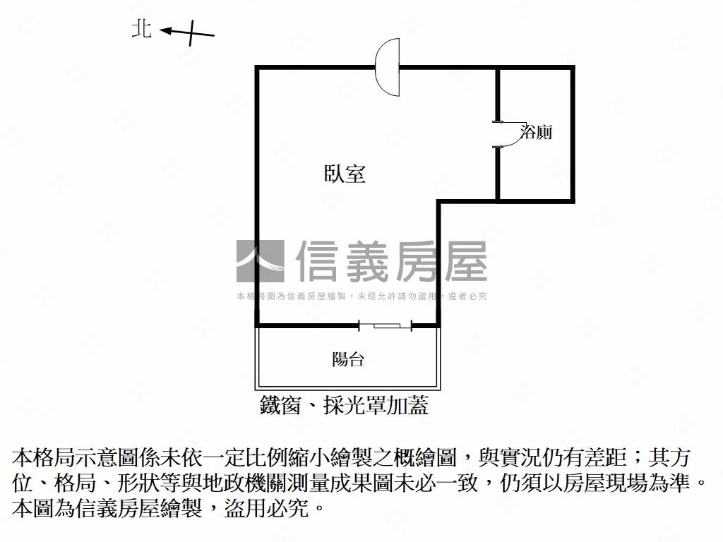 近台南車站電梯美套房房屋室內格局與周邊環境