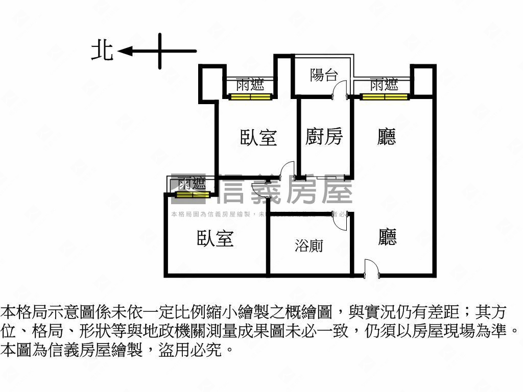 知森堂美裝潢優質２房車位房屋室內格局與周邊環境