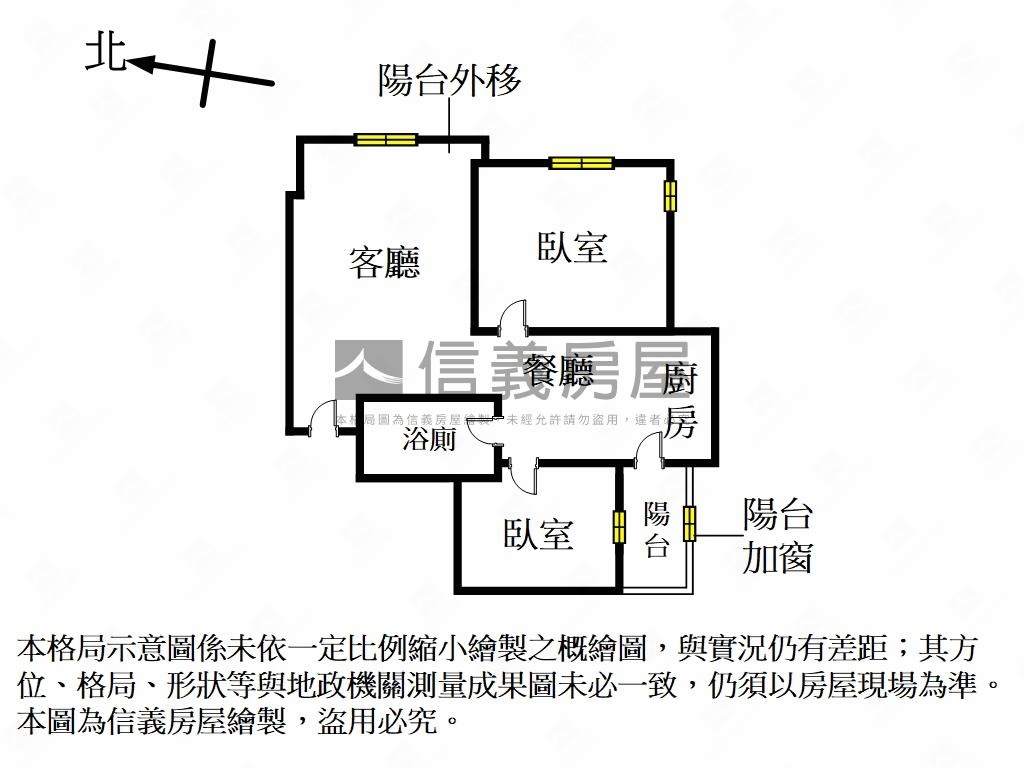玫瑰兩房車位房屋室內格局與周邊環境