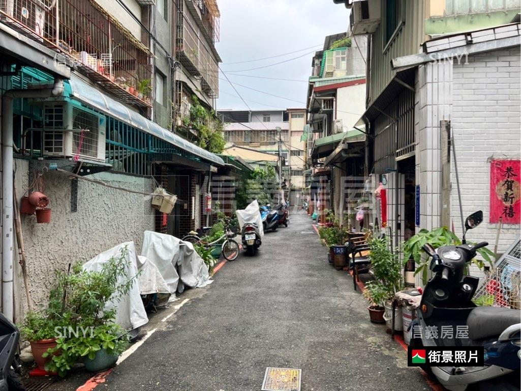 永和頂溪段小土地房屋室內格局與周邊環境