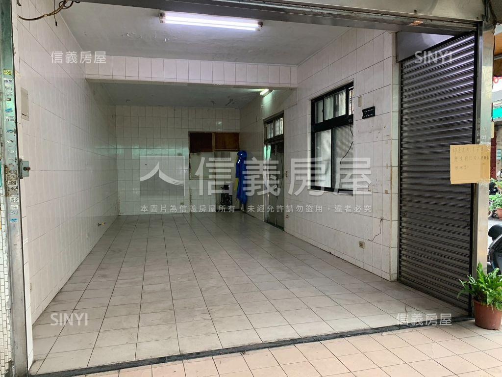 通化夜市黃金三角窗店面房屋室內格局與周邊環境