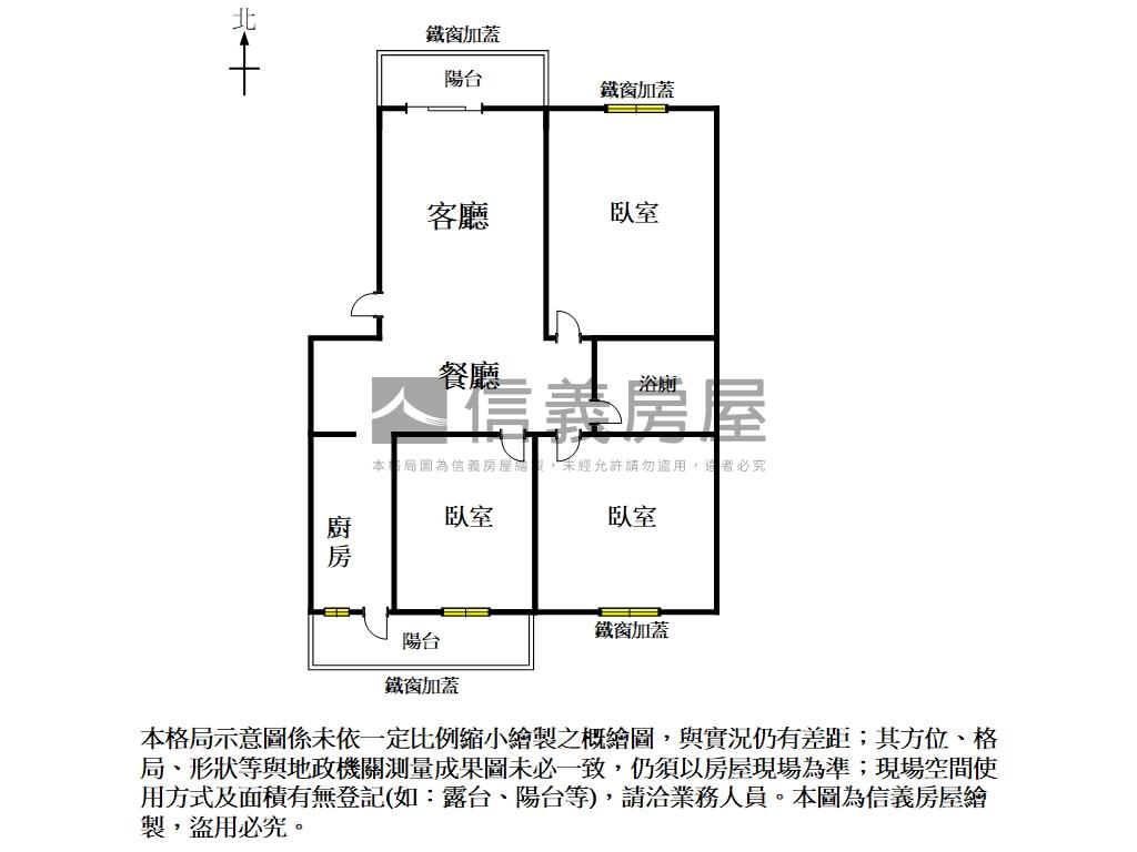 碳佐麻里三樓寓房屋室內格局與周邊環境