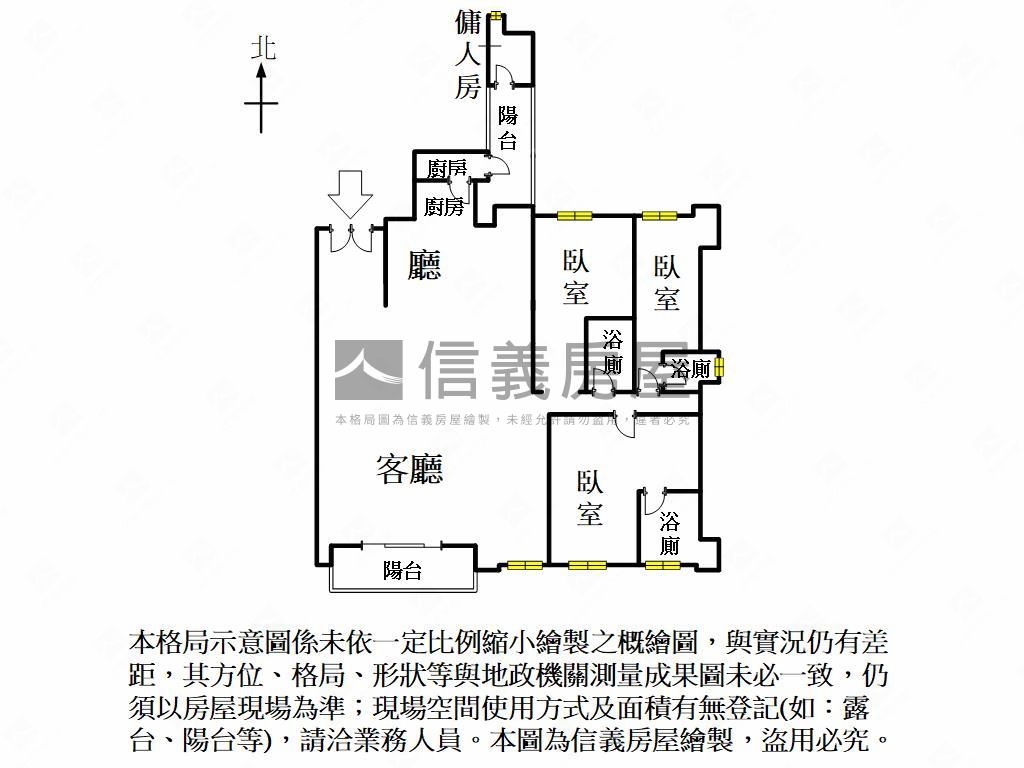 皇苑世紀館精緻豪邸房屋室內格局與周邊環境
