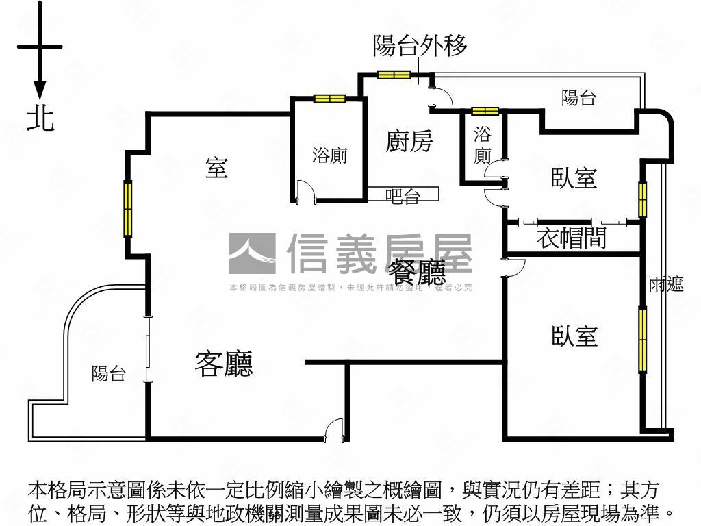 銀河水都河景豪邸房屋室內格局與周邊環境