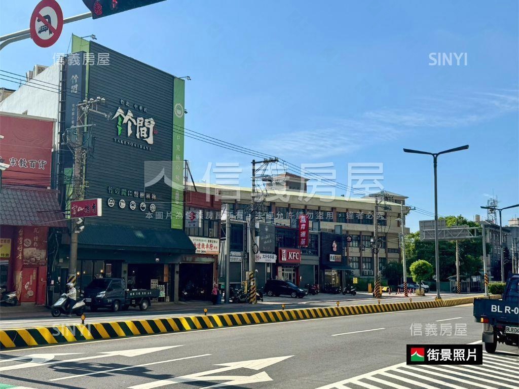 竹北角間金店面房屋室內格局與周邊環境