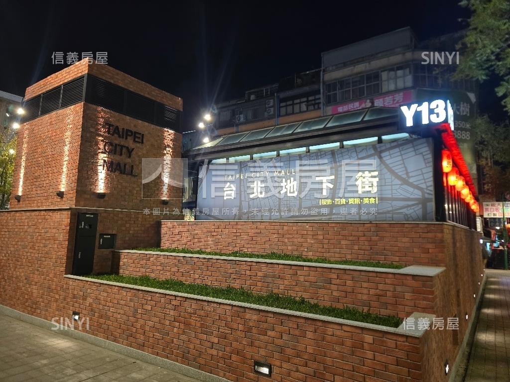 稀有雙子星低總金店面房屋室內格局與周邊環境