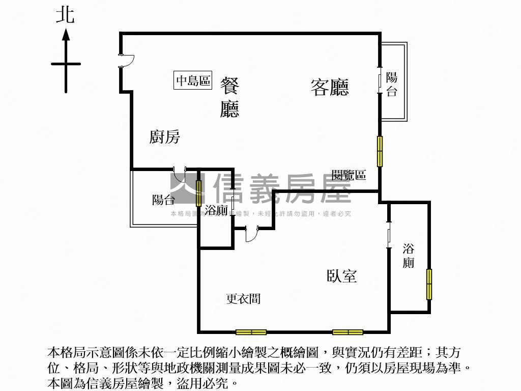 順天璞玥極美裝潢高樓平車房屋室內格局與周邊環境