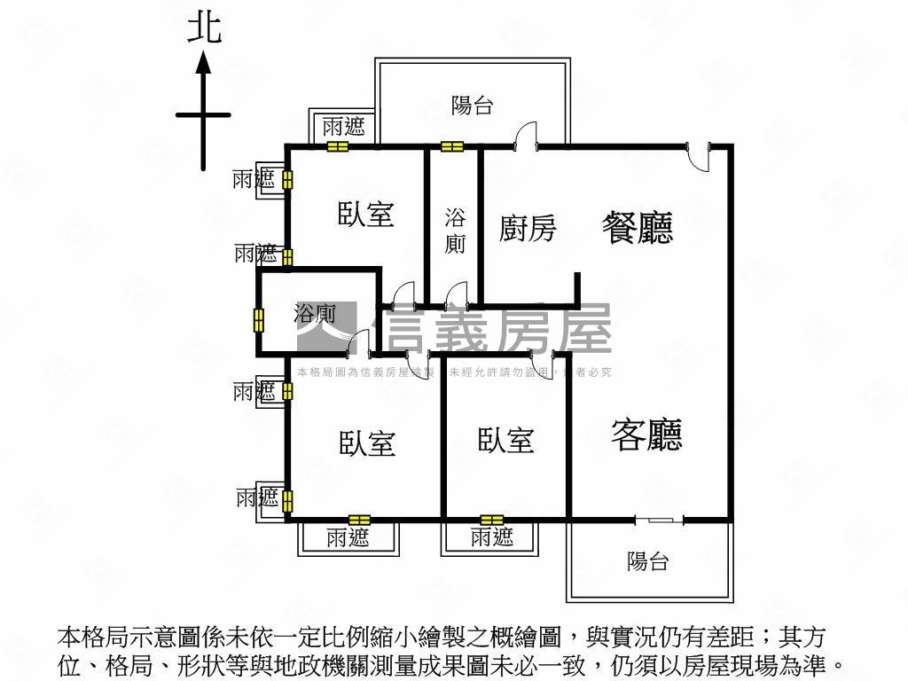 公益路三房雙車位美屋房屋室內格局與周邊環境