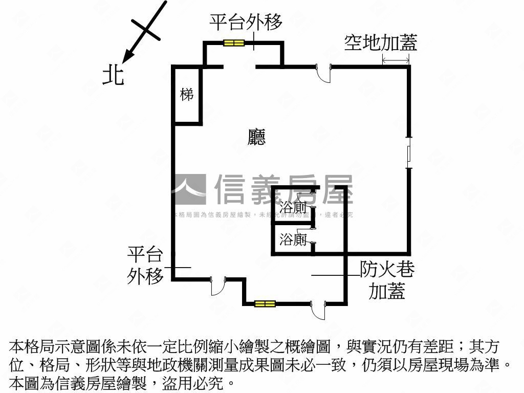 鄰信義計畫區面寬金店房屋室內格局與周邊環境