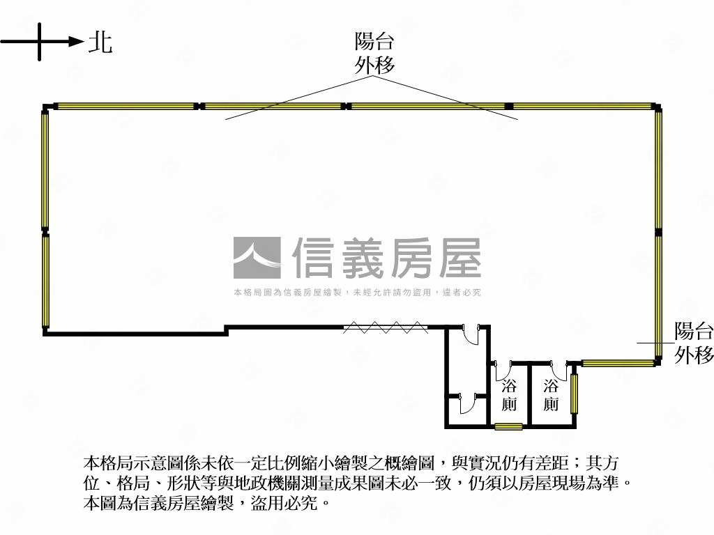 府中捷運☆面寬商業辦公房屋室內格局與周邊環境
