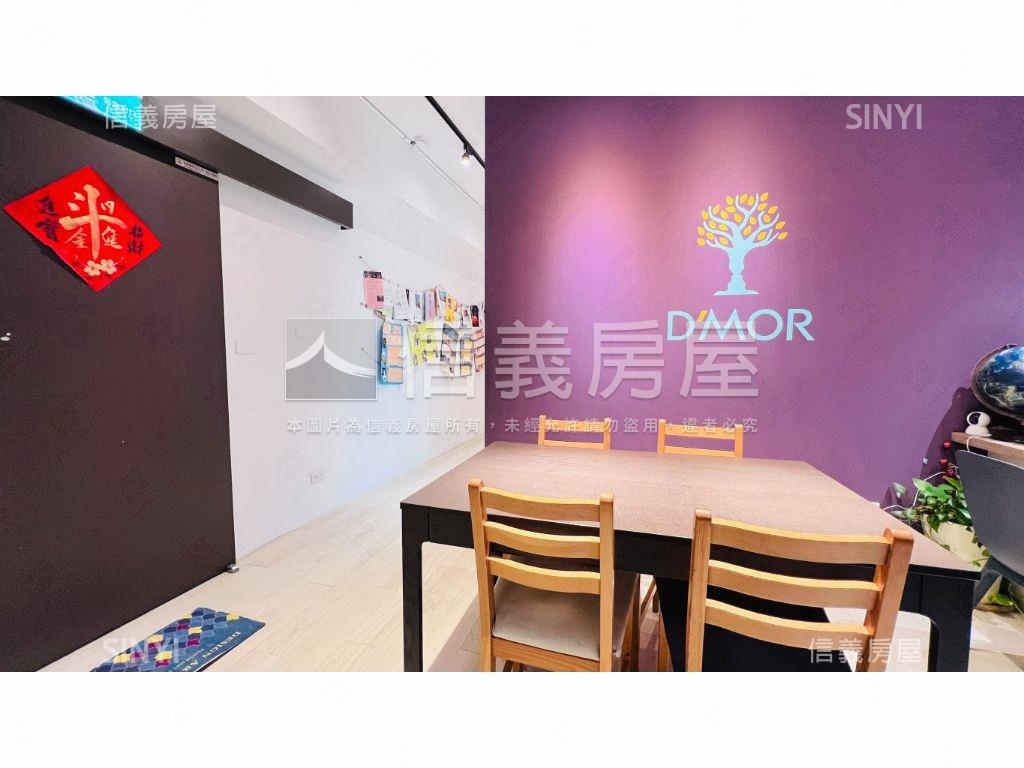賜福如意景美店辦二樓房屋室內格局與周邊環境