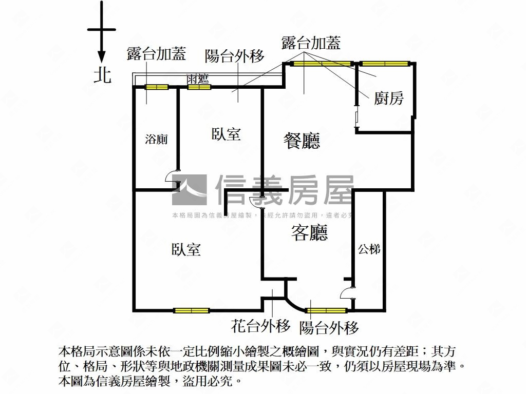 大湖公園靜巷美寓有管理房屋室內格局與周邊環境