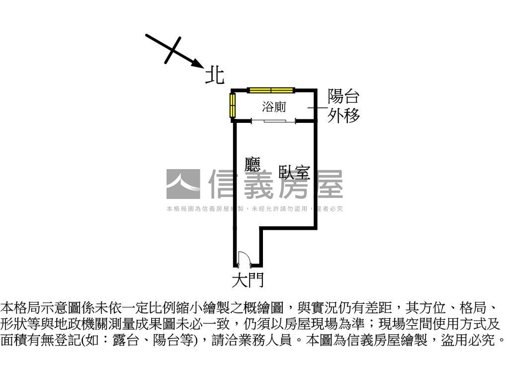 清淞高樓河景附車位房屋室內格局與周邊環境