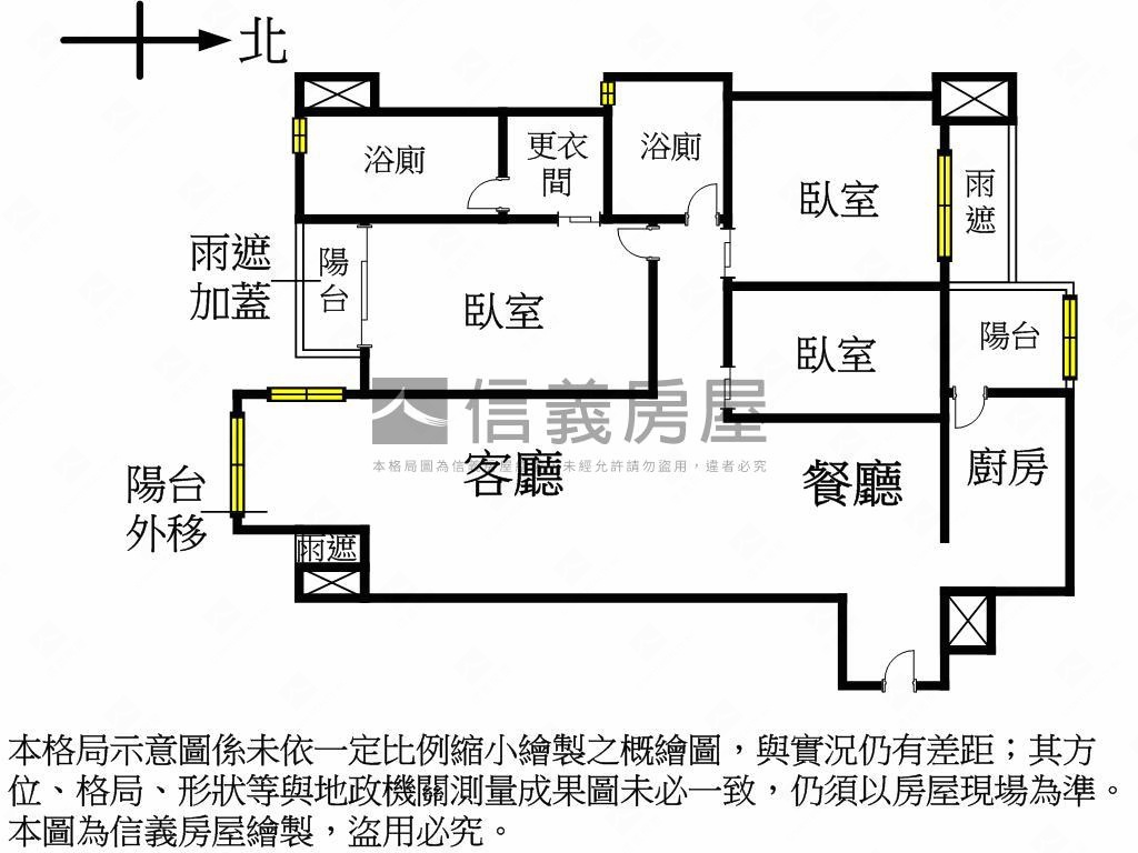 皇家璽苑三房車位房屋室內格局與周邊環境