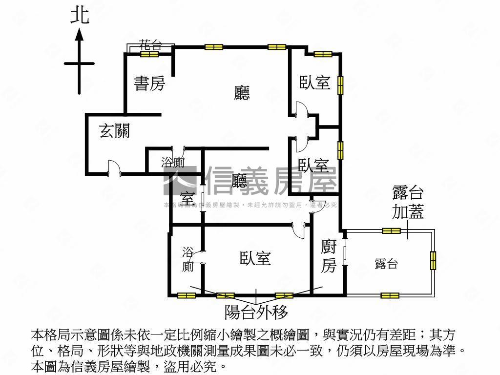 敦北小巨蛋捷運電梯附車位房屋室內格局與周邊環境