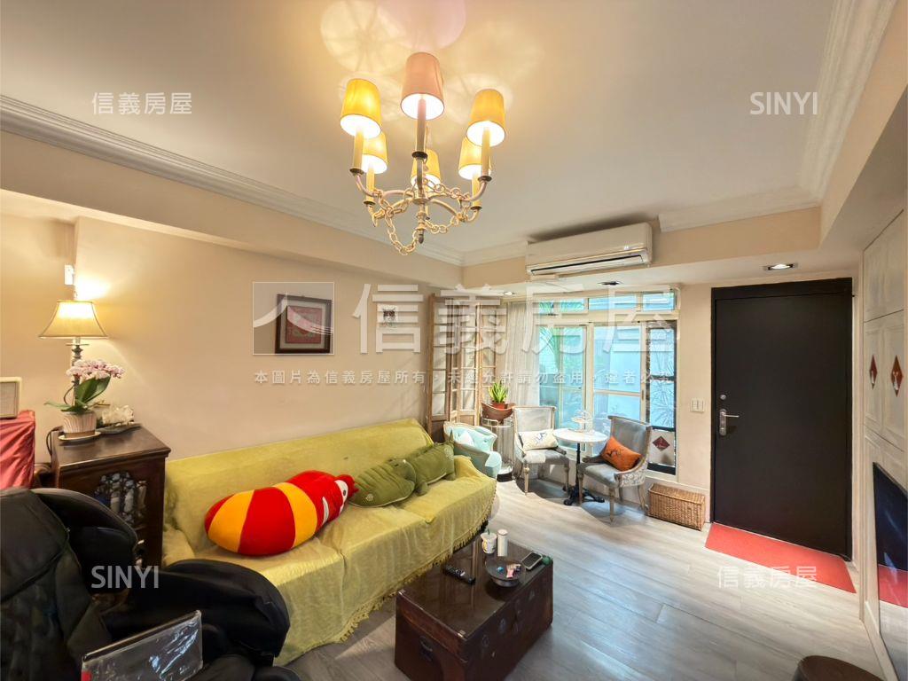 大安面公園庭院四房傳家房屋室內格局與周邊環境