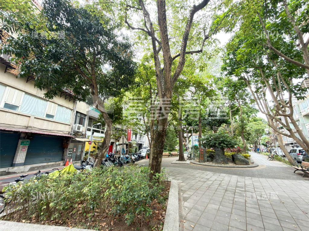 大安面公園庭院四房傳家房屋室內格局與周邊環境