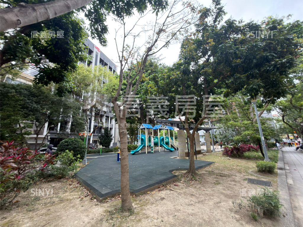 大安面公園庭院四房傳家房屋室內格局與周邊環境