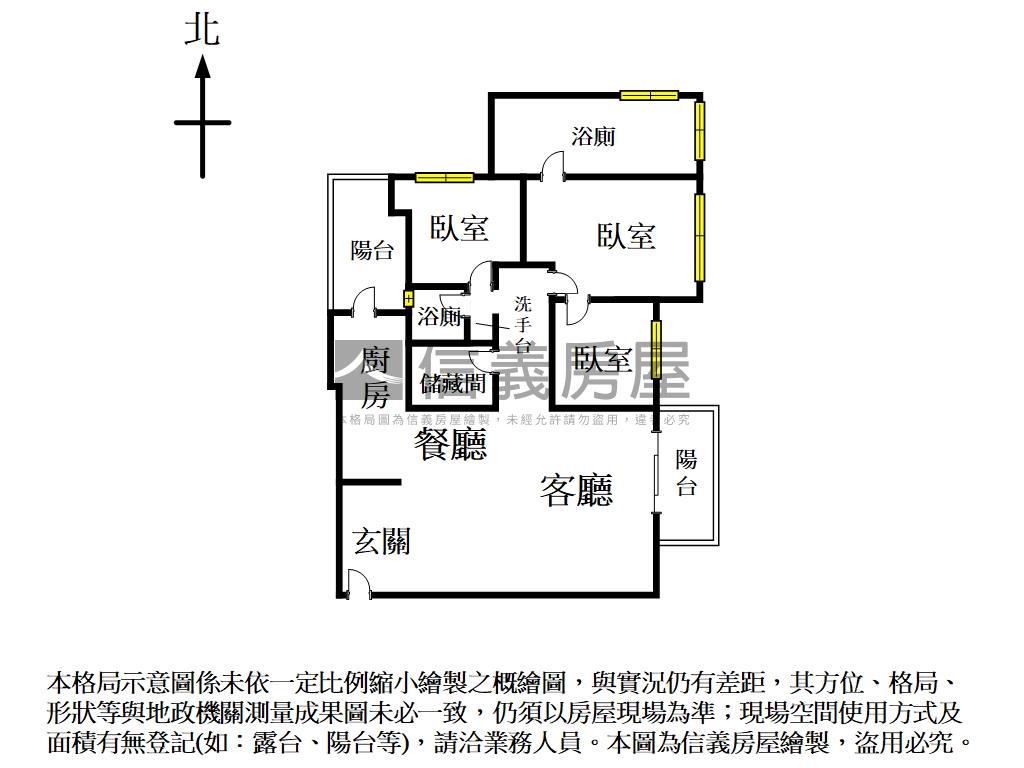 ★勤美之森美３房侘寂豪邸房屋室內格局與周邊環境