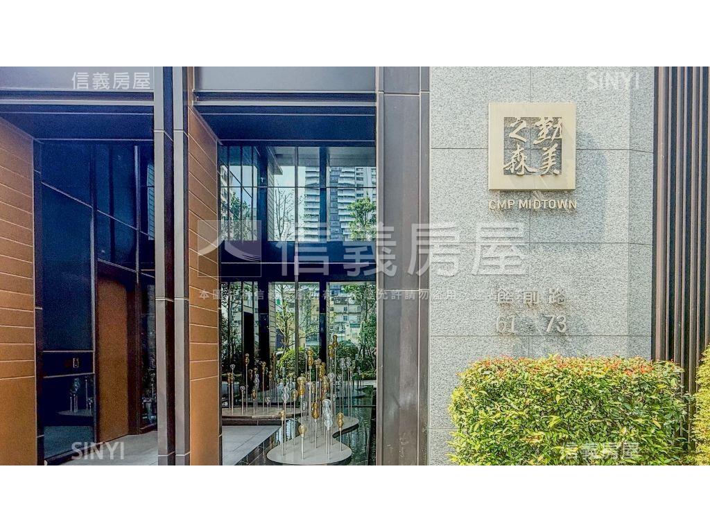 ★勤美之森美３房侘疾豪邸房屋室內格局與周邊環境