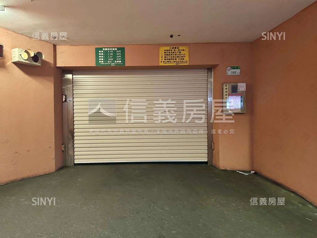 極上の湯｜享溫泉一房一廳房屋室內格局與周邊環境