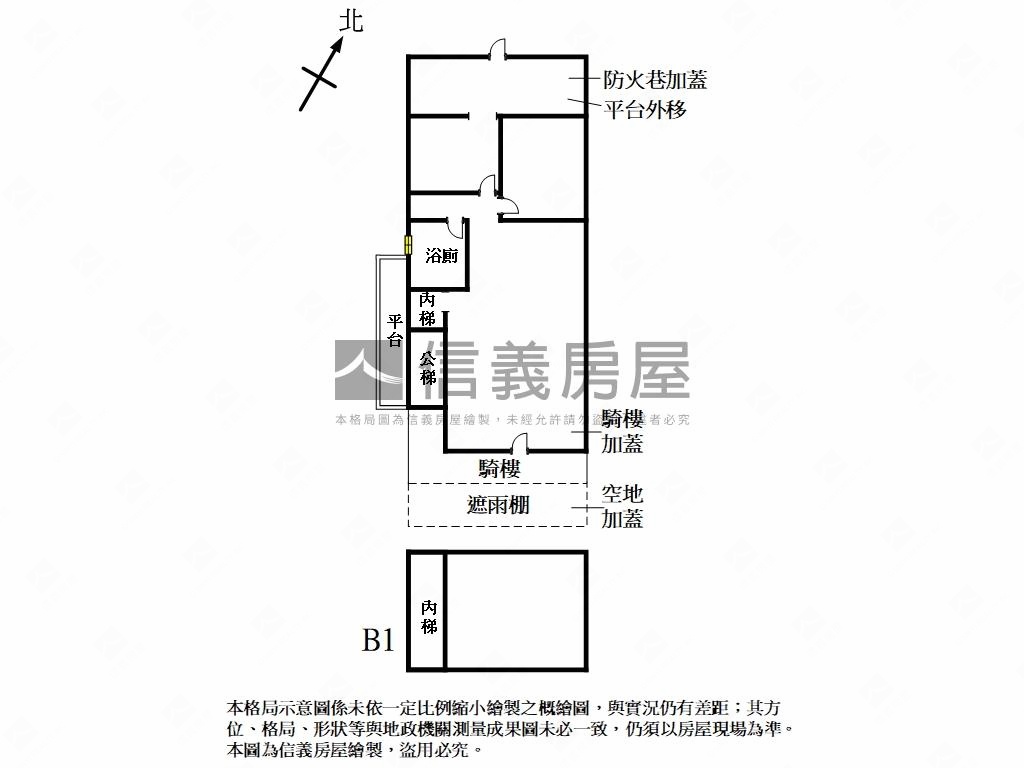 漢生東路金店面房屋室內格局與周邊環境