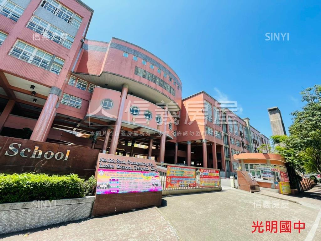 臻愛巴黎四房車位房屋室內格局與周邊環境