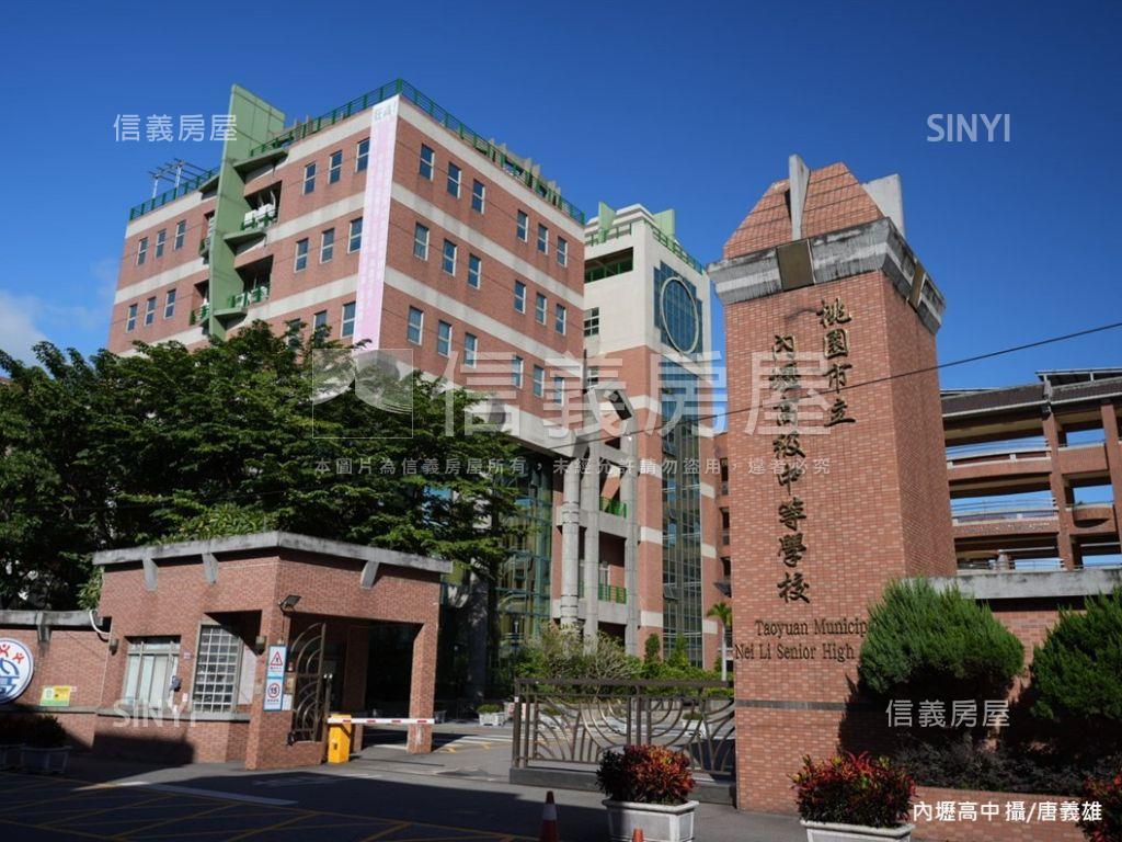 內壢愛琴海樸實兩房車位房屋室內格局與周邊環境