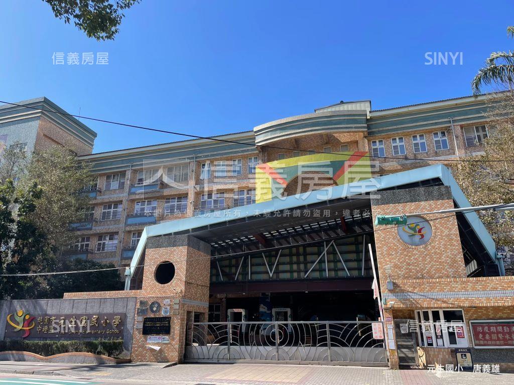 內壢愛琴海樸實兩房車位房屋室內格局與周邊環境