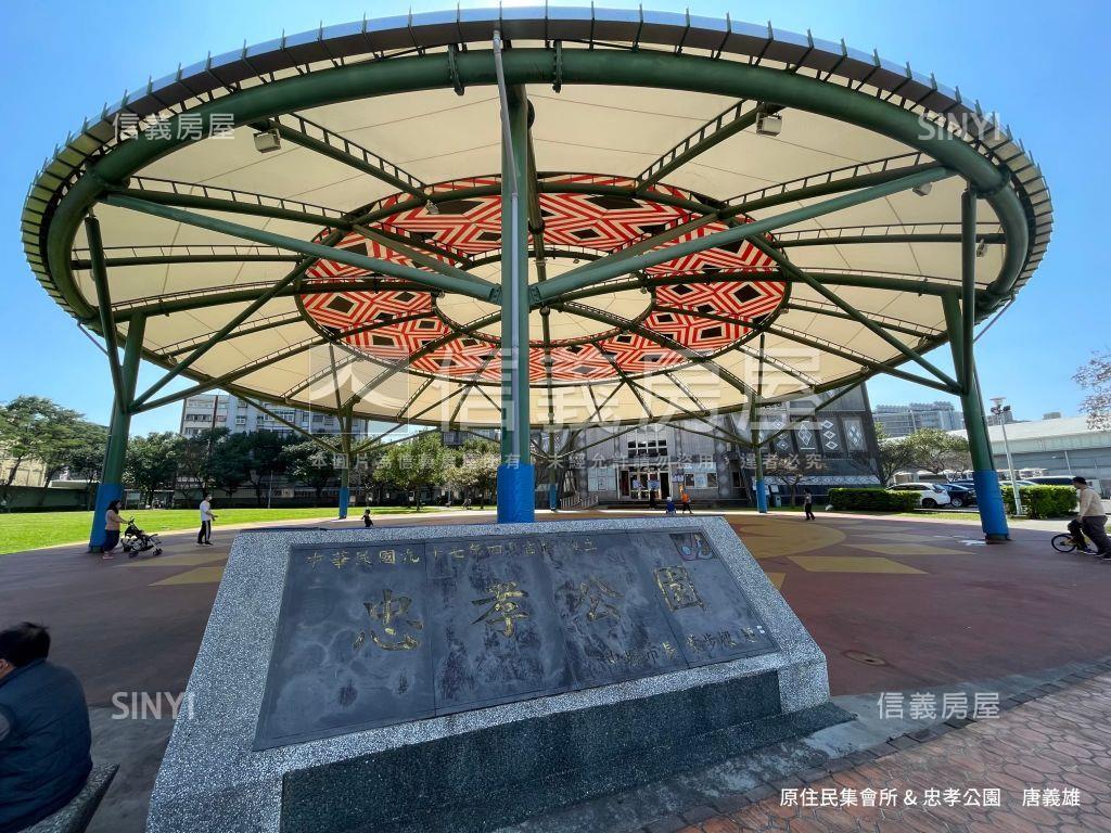 內壢愛琴海樸實兩房車位房屋室內格局與周邊環境