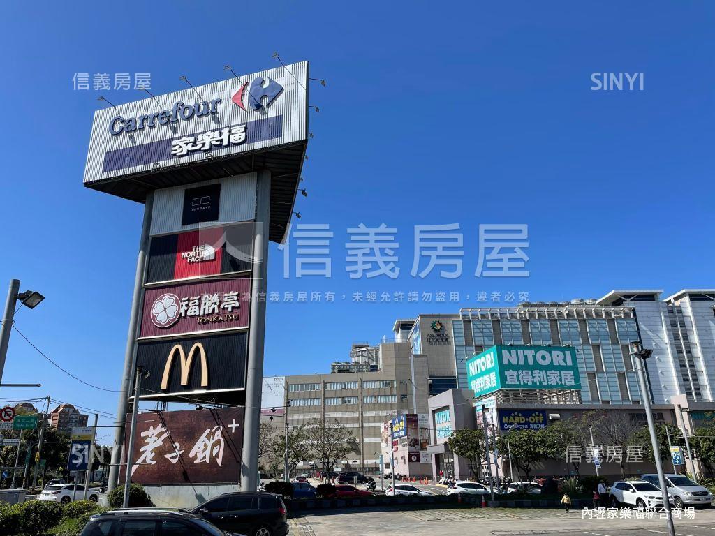 內壢愛琴海樸實兩房車位房屋室內格局與周邊環境